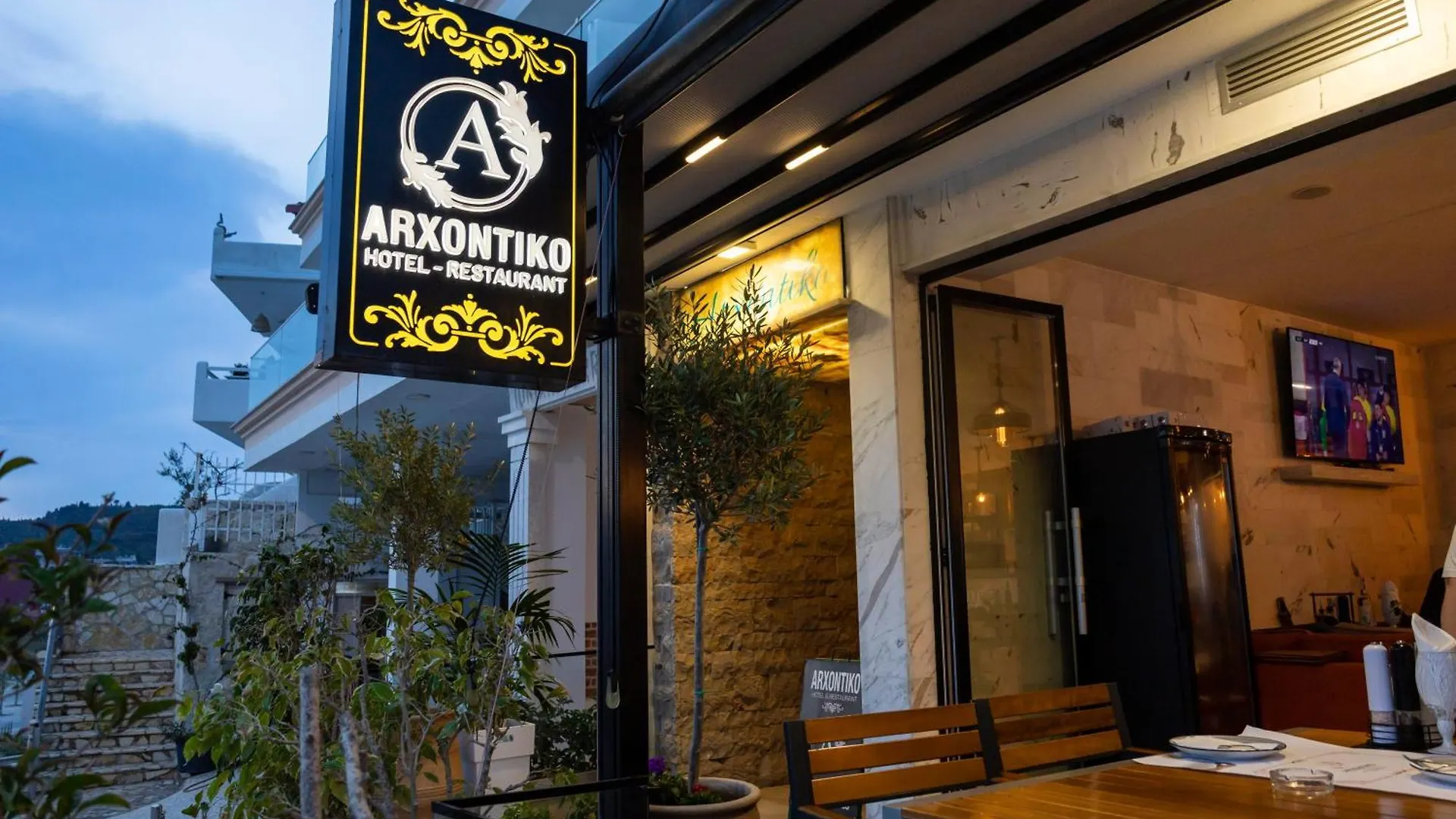 Arxontiko Hotel Himare